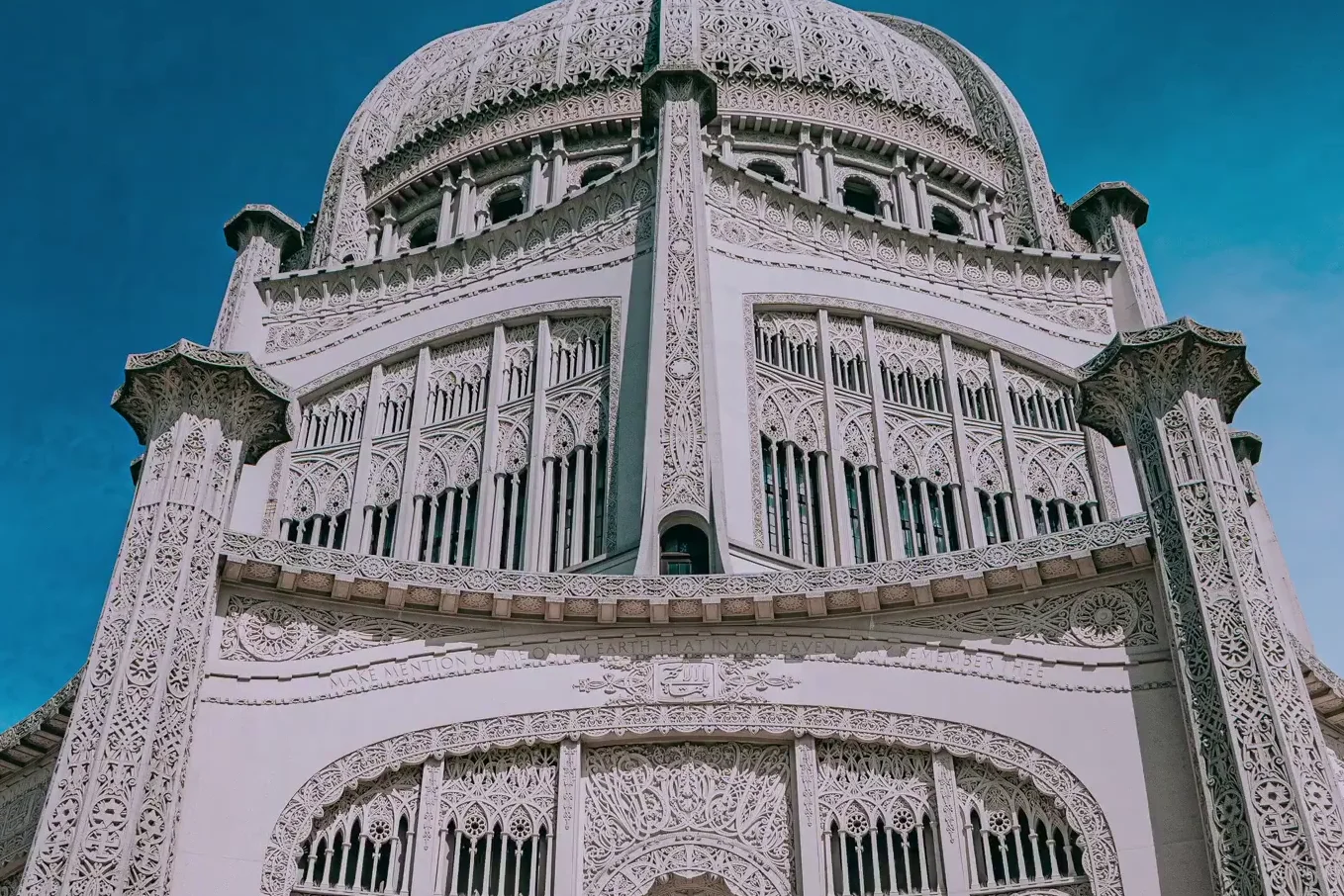 Detailed architectural shot of temple dome